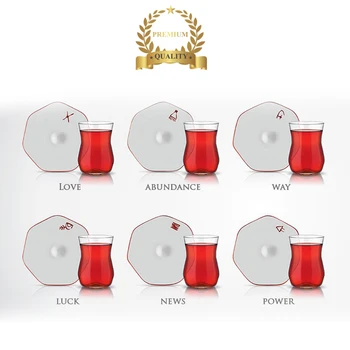 

Koleksiyon Mislina Tea Glass Set 6 Person Premium Design Faruk Malhan 6 Pieces Tea Glass + 6 Pieces Saucer %100 Original