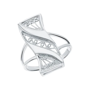 

Silver ring sunlight sample 925