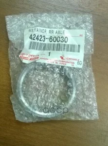 Втулка Подшипника Задней Полуоси Toyota TOYOTA арт. 4242360030
