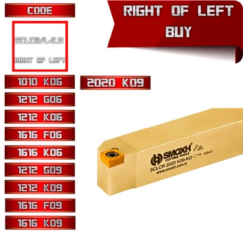 

SCLCR/L-K.O (95°) CCMT Turning Inserts External Lathe Tool Holders, lathe boring bar,turning tools,lathe cutter,carbide lathe,