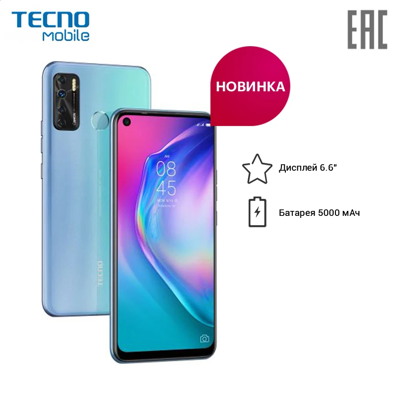 Смартфон CD6 CAMON 15 Air , 6.6", 1600 x 720, 2.0GHz, 8 Core, 3GB RAM, 364GB,48Mpix+2Mpix+2Mpix+QVGA/8Mpix, 2 Sim|Смартфоны| | АлиЭкспресс