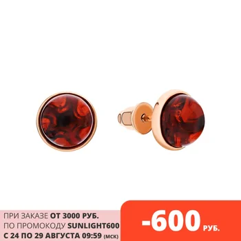 

Silver earrings with amber sunlight sample 925 test