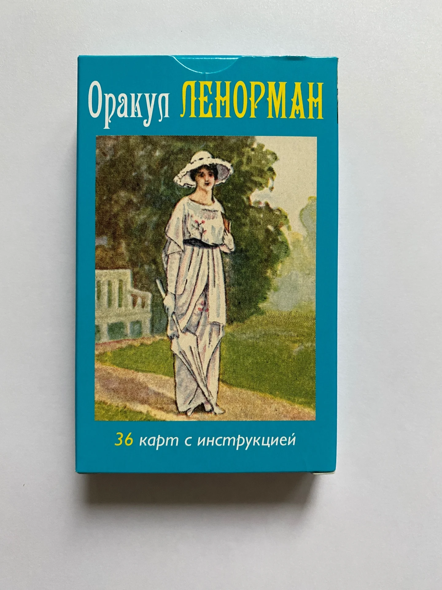 Deck for fortune Lenorman 36 cards with a description in Russian | Игрушки и хобби