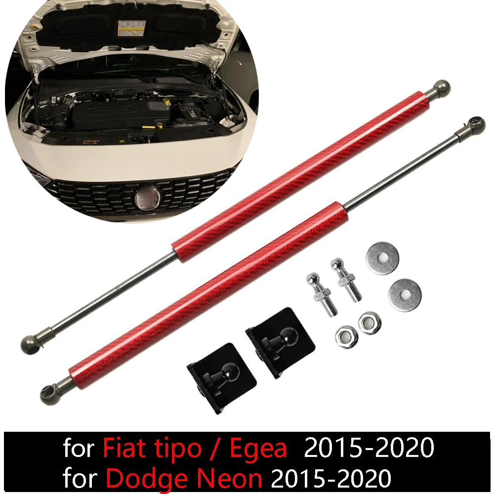 Для Fiat tipo/Egea 2015-2020 для Dodge Neon передний капот модифицировать газовые стойки Лифт