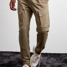 Trendyol мужские брюки для мальчиков и девочек TMNAW20EA0052