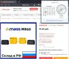 Изображение товара 3