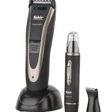 Fakir Multicare машинка для стрижки волос, удаление волос из носа и любимый Набор для укладки
