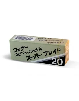 

20 Feather Professional Super Razor Blades