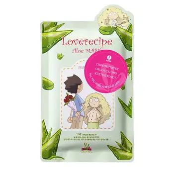 

Cloth mask Sally's box loverecipe aloe mask