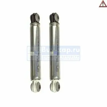 

Shock Absorber 118869 for Bosch, Siemens, Neff