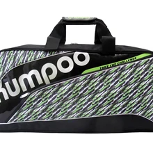 Сумка Kumpoo KB-881