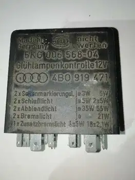 

5KG006568-04 4B0919471 Relay Volkswagen Golf Iii Saloon (1h1) *