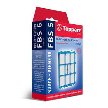 

Topperr FBS5 Фильтр для пылесосов BOSCH, SIEMENS