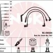 NGK 7367 Провода в/в DAEWOO MATIZ 0.8 RC-DW304