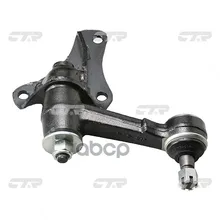 Маятниковый Рычаг Hyundai Galloper Ctr Cakh3 Ctr арт. CAKH3