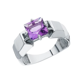 

Silver ring with amethyst sunlight sample 925