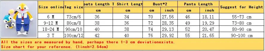 QQ截图20190731165740