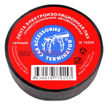 

Terminator iz 1920 s insulating tape black PVC, Automotive