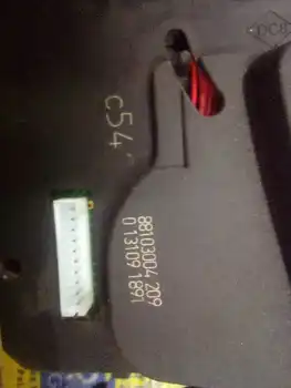

88103004209 0131091891 command Clean Renault Kangoo *