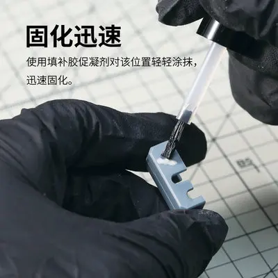 DSPIAE Colored Gap Filling CA Black/White Liquid Putty Glue For Gundam Scale Model Craft  DIY Tools Modelling Hobby Accessory 2