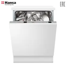 Встраиваемая посудомоечная машина Hansa ZIM654H