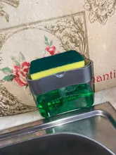 Dispensador con bomba de jabón con soporte de esponja, contenedor dispensador de líquido de limpieza, prensa Manual, organizador de jabón, herramienta de Limpiador de cocina