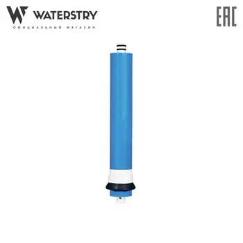 

Reverse osmosis membrane Waterstry RO2012-100 filter cartridge water filter
