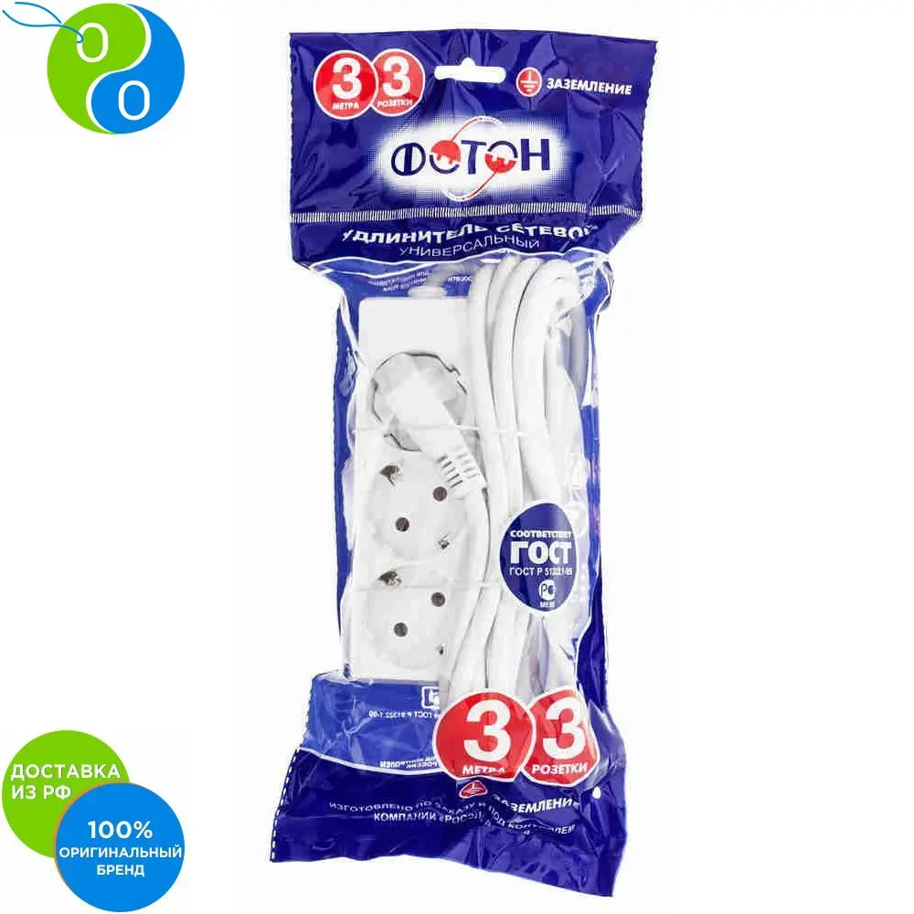 Удлинитель сетевой 16-33Е 1х3 3м 16А с заземлением белый