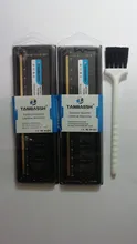DDR3 RAM 4 GB/8 GB 1333 MHZ/1600 MHz escritorio módulo de memoria 240pin 1,5 V DIMM Intel /AMD TANBASSH
