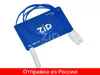 Изображение товара 0
