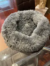 VIP Link-cama de perro grande y grande, casa de gato grande, alfombra de felpa redonda, sofá, el mejor producto