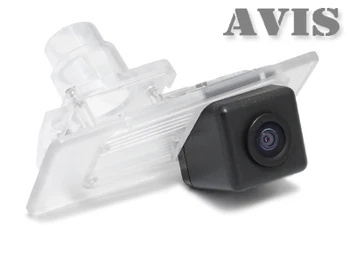 

CCD standard rear view camera with dynamic marking Avis