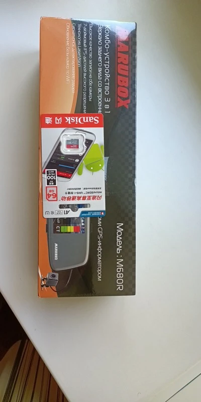 Отзыв о товаре Комбо-устройство Marubox M680R, Видеорегистратор с сигнатурным радар-детектором, Многофункциональное устройство - зеркало заднего вида со встроенным видеорегистратором, радар-детектором и GPS-информатором, WiFi, 7
