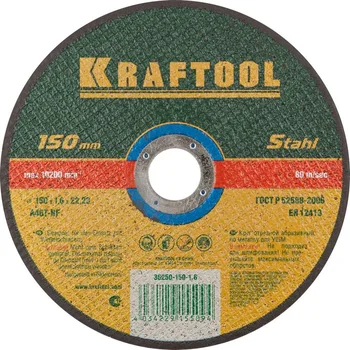

Circle cutting KRAFTOOL 150х1. 6x22 36250-150-1.6
