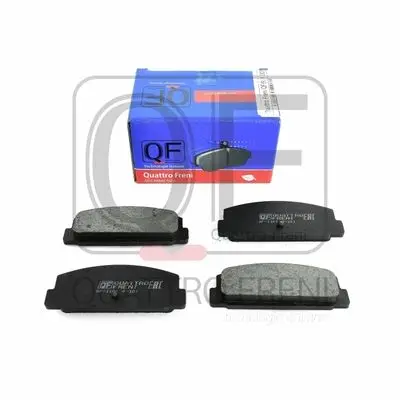Колодки тормозные RR без датчика MAZDA 323 6 626 QUATTRO FRENI Q