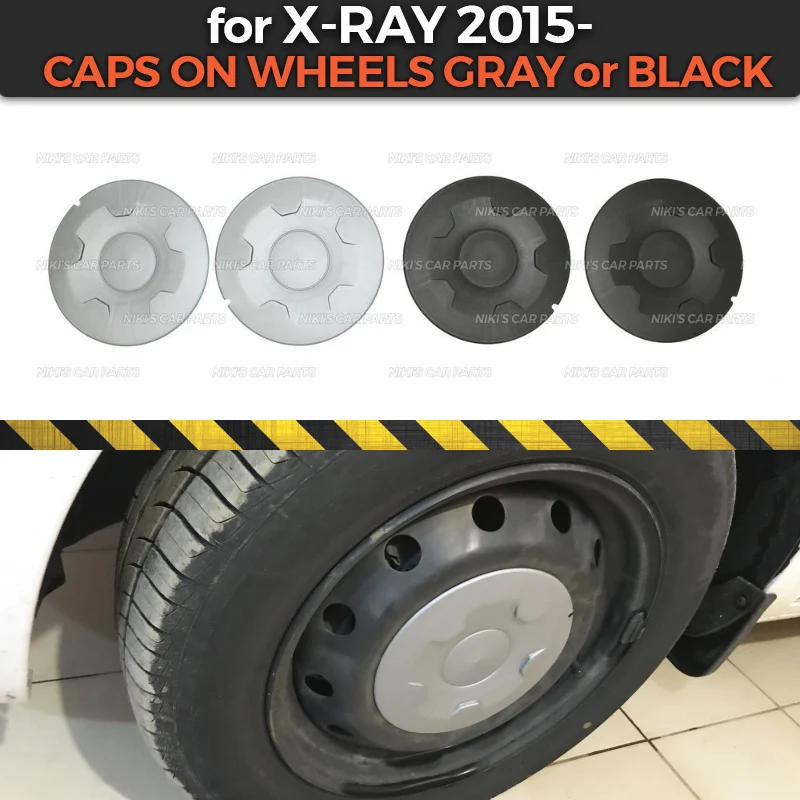 Колпачки на колесах для Lada X Ray 2015 on штампованные диски внешняя подкладка АБС