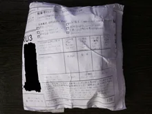 10 pcs/lot Micro USB 5P 30V 1.5A Micro/MINI USB Connectors Plastic Shell Jack Tail Male