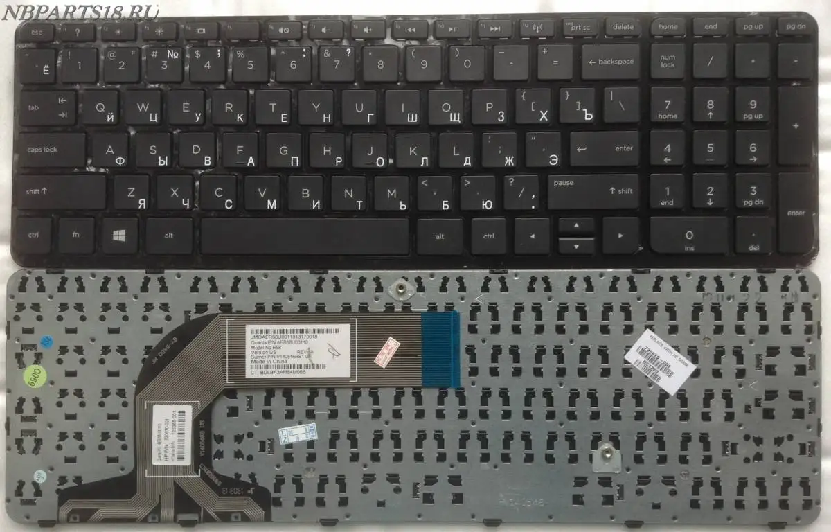 Клавиатура для ноутбука HP Pavilion 17e 17 e e013sr AER68U00310 (С рамкой)|Клавиатуры замены| |