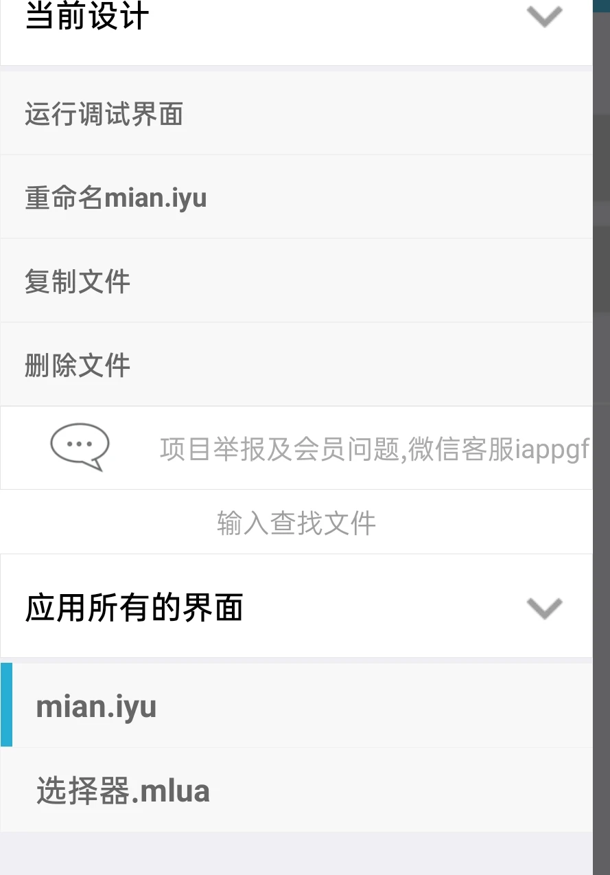 %title插图%num