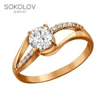 

SOKOLOV Ring gilded with silver fianitami fashion jewelry 925 women's male