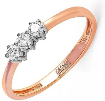 

Kabarovsky ring with 3 diamonds in red gold