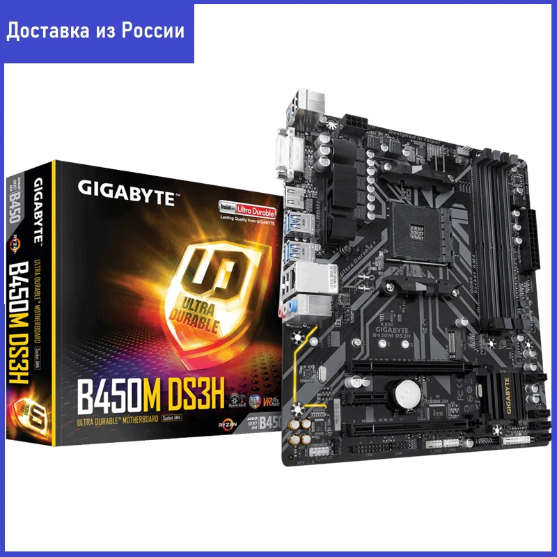 Материнская плата Gigabyte B450M DS3H |