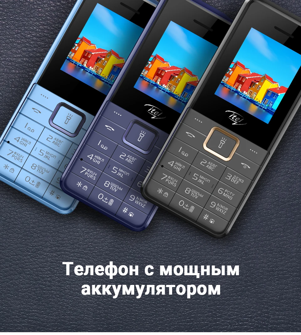 It5606 (1)