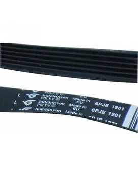 

Washing Machine strap 6PJE 1201