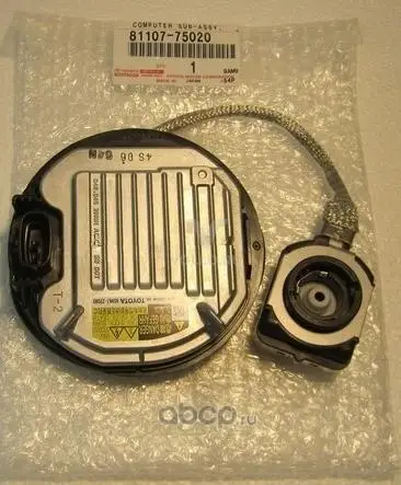 8110775020 Toyota& БЛОК КСЕНОНА/COMPUTER SUB-ASSY