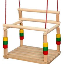 Качели детские подвесные "Светофор"