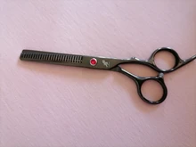 Tijeras profesionales para peluquería, color negro, 6,0 pulgadas, corte grande, Japón, 440C