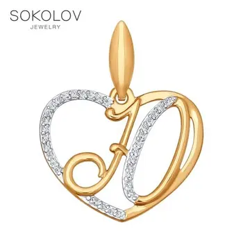 

Pendant letter "U» SOKOLOV gold fashion jewelry 585 women's male, pendants for neck women