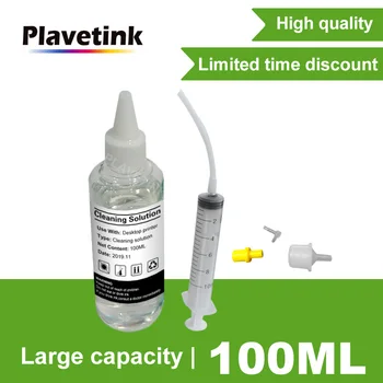 Plavetink 清掃保護にプリンタヘッド流体ノズル洗濯機クリーナープリントヘッド Hp 顔料インクプリンタすべてツール