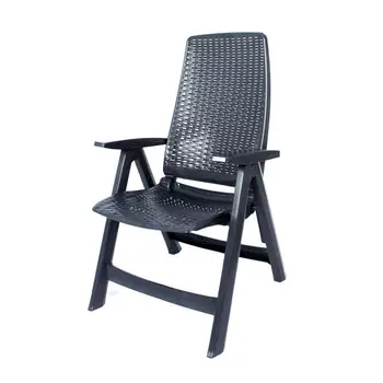 

Sofa chair RELAX RIO anthracite. 5 Positions